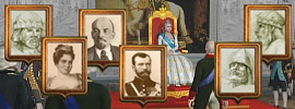 Правители России Правители России