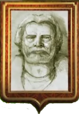 Александр Михайлович