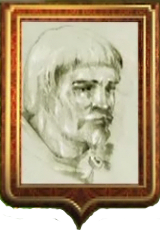 Андрей Ярославич