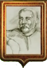Дмитрий Грозные Очи