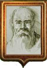 Юрий Долгорукий