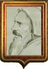 Василий III Иванович Василий III Иванович