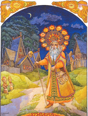 Ховала Ховала