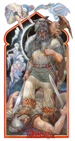 Воин-колдун Воин-колдун