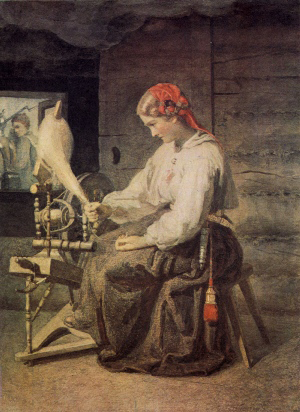 Середа