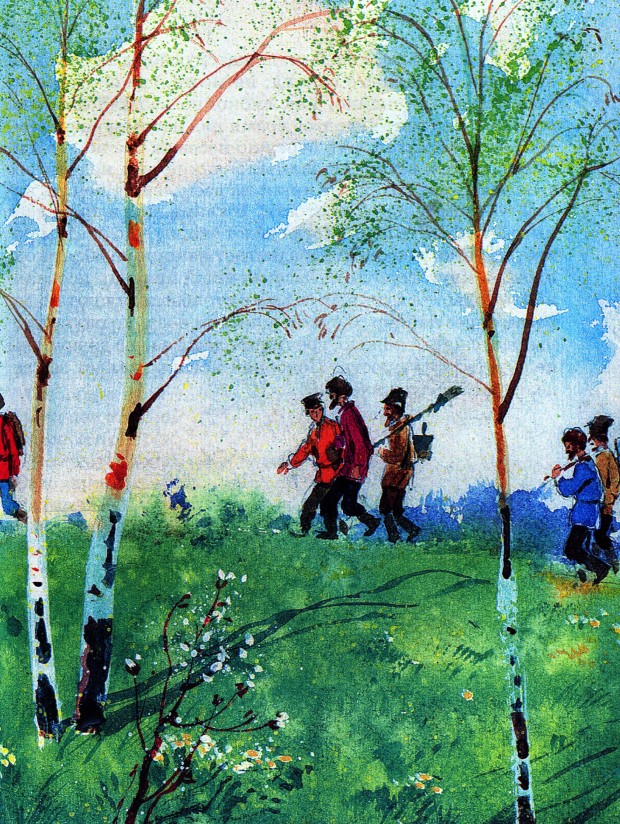 И. Тургенев. Бежин луг И. Тургенев. Бежин луг