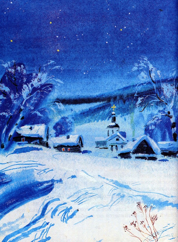А. Блок. Снег да снег