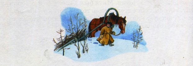 Ответы на вопросы - зимние Ответы на вопросы - зимние